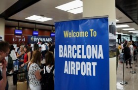 ضبط كمية قياسية من القات الاصطناعي