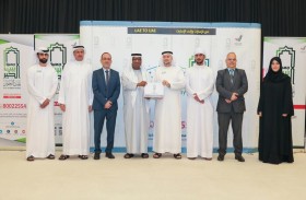 «بيت الخير» تكرم موظفيها المتميزين