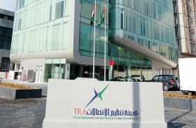 الإمارات تستضيف المؤتمر العالمى للاتصالات الراديوية فى 20 نوفمبر المقبل