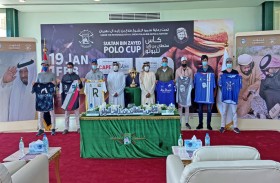 «غنتوت» يعلن عن انطلاق النسخة الأولى من كأس سلطان بن زايد للبولو