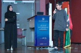 وزارة التسامح والتعايش تطلق برنامج الفارس الصغير لطلبة المدارس