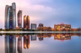 الثقافة والسياحة تعلن عن استضافة القمة الثقافية 2021 افتراضيا 8 مارس المقبل