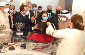 تنظيم يوم اقتصادي تونسي-إماراتي بمقر غرفة تجارة وصناعة دبي، اليوم