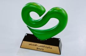 «اجتماعية الشارقة» تفتح باب التسجيل في جائزة «القلب الأخضر» لكبار السن