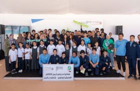 دائرة البلديات والنقل متمثلة ببلدية مدينة أبوظبي تنظم فعالية مدينتي أجمل