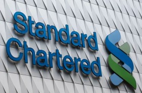 ستاندرد تشارترد يوقع اتفاقية لبيع وحدته في الأردن 