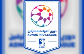 قمة شباب الأهلي والنصر تتصدر المشهد في الجولة الـ 6 من دوري أدنوك للمحترفين