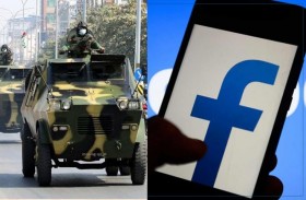 فيسبوك تغلق الحسابات المرتبطة بالجيش البورمي 