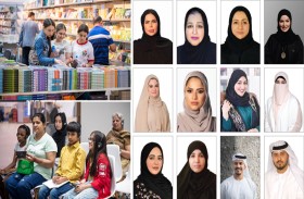 43 كاتباً ورساماً وأكاديمياً من 17 دولة عربية يقدمون  جلسات حوارية في الشارقة القرائي للطفل 2025