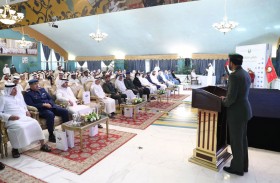  وزارة الدفاع تطلق التطبيق الذكي لبطاقة حماة الوطن 