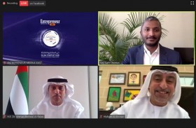 غرفة دبي تعزز ثقافة الابتكار وريادة الأعمال مع اختتام مسابقة دبي لرواد الأعمال الذكية 