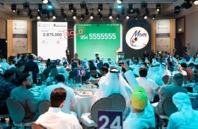 مزاد «أنبل رقم» الخيري في دبي الداعم لحملة «وقف الأم» يحقق أكثر من 38 مليون درهم