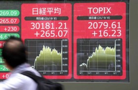 المؤشر توبكس يتعافى ويغلق مرتفعا رغم خسائر شركات صناعة السيارات 