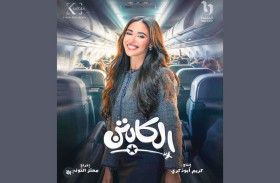 آية سماحة:  