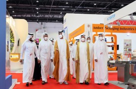 عبد الله بن طوق يفتتح معرض جلفود للتصنيع