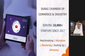 غرفة دبي تطلق دورة جديدة من مسابقة  «دبي لرواد الأعمال الذكية»
