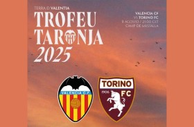 فالنسيا يستضيف تورينو في «الكأس البرتقالية»