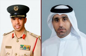 دبي الرقمية تُطلق خدمة «الإبلاغ عن الحوادث» ضمن تطبيق «دبي الآن»