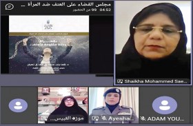 شرطة أبوظبي تعقد مجلساً في اليوم الدولي للقضاء على العنف ضد المرأة