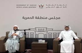 مجلس منطقة الحمرية يستعرض في لقاء رمضاني طرق التخلص من الهموم والأحزان 