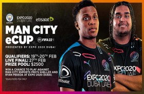 إطلاق كأس مانشستر سيتي للرياضات الإلكترونية في إكسبو 2020 دبي