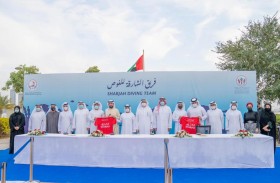 «الشارقة للرياضات البحرية» يطلق «فريق الشارقة للغوص»