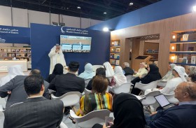 مجلس حكماء المسلمين ينظم ندوة حول المسؤولية البيئية بـ (معرض أبوظبي للكتاب)