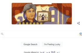 غوغل يحتفل بالفنانة كريمة مختار