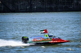 «أبوظبي للزوارق» يخوض الجولة الختامية بمونديال الفورمولا2 في البرتغال