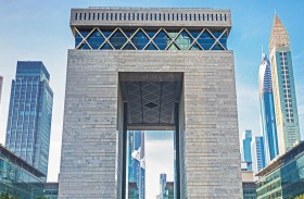 مركز دبي المالي العالمي يطلق رخصة الابتكار لدعم الإبداع وريادة الأعمال