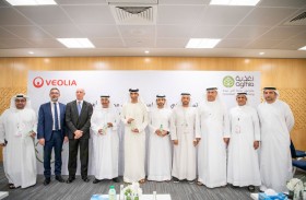 أغذية تطلق أول عبوة مياه نباتية في المنطقة على هامش جلفود 2020