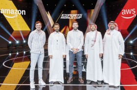 تقنيات أمازون المتقدمة تعزز تجربة  كأس العالم للرياضات الإلكترونية 