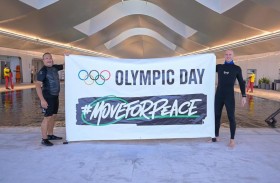 نادي ضباط شرطة دبي يستضيف فعاليات اليوم الأولمبي