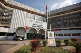 مستشفى صقر يطلق المرحلة الأولى من حملة الفحص المبكر لسرطان الثدي