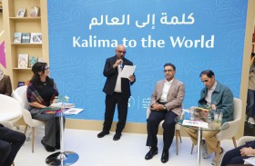 مركز أبوظبي للغة العربية يطلق مبادرة «من كلمة إلى العالم»