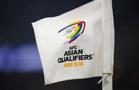 قطر والسعودية تستضيفان تصفيات الملحق الآسيوي لكأس العالم