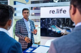 «ري. لايف» للخدمات اللوجستية وحلول الاقتصاد الدائري تتوسع إلى السعودية ومصر والأردن وتركيا