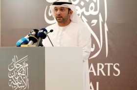 انطلاق مهرجان الفنون الإسلامية (تدرجات) بـ 151 فعالية و284 عملاً فنياً غدا  