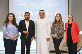 مجمّع دبي للعلوم يستقطب قادة القطاع لتسليط الضوء على أهمية التواصل الإستراتيجي في دعم مجالات العلوم والبحث والتطوير