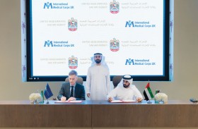 الإمارات توقّع اتفاقية لدعم الرعاية الصحية للشعب السوداني مع الهيئة الطبية الدولية