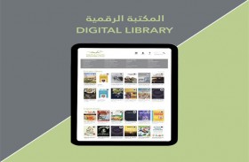 دبي للثقافة توسع نطاق استعارة الكتب عبر المكتبة الرقمية 