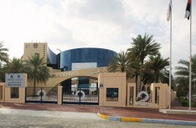 الأرشيف الوطني ينظم الملتقى السنوي الثامن لتدريب المعلمين افتراضيا