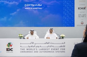 879.785 مليون درهم صفقات وزارة الدفاع في اليوم الأول من «يومكس وسيمتكس 2026»