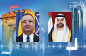 رئيس الدولة يتلقى اتصالا هاتفيا من رئيس وزراء رومانيا بحثا خلاله علاقات التعاون ومسارات العمل المشترك