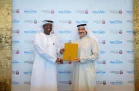 دائرة الثقافة والسياحة-أبوظبي توقّع اتفاقية مع مؤسسة «تحقيق أمنية»