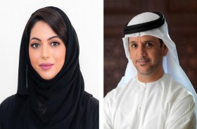 صندوق الوطن وجمعية البيت متوحد يعلنان عن إطلاق برنامج جسور للعام 2022