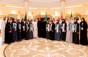 انطلاق أعمال الدورة الأولى لــ (جسور خليجية)