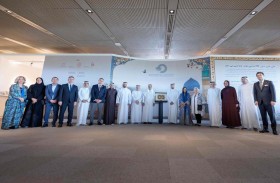 سلطان بن أحمد القاسمي يفتتح معرض جلال الدين الرومي في بيت الحكمة