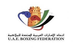 5 ملاكمين يمثلون الإمارات في دورة الألعاب الآسيوية للشباب في البحرين