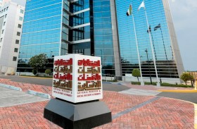 المعاشات توعي عن ممارسات خاطئة تكلف أصحاب العمل في الخاص مبالغ إضافية على الاشتراكات 